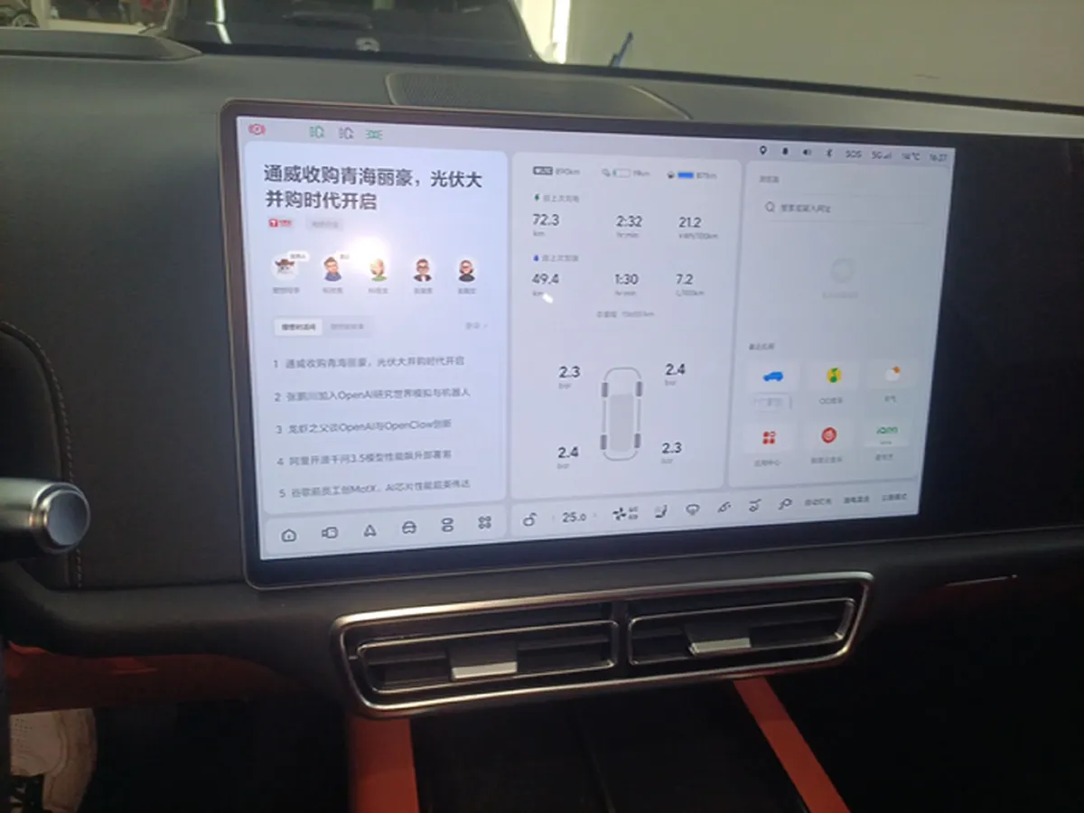 2022 Li L9 Range Extended 154HP REEV 42.6KWH,autocango,china used car exporter,china ev exporter,chinese used car exporter,chinese used ev exporter