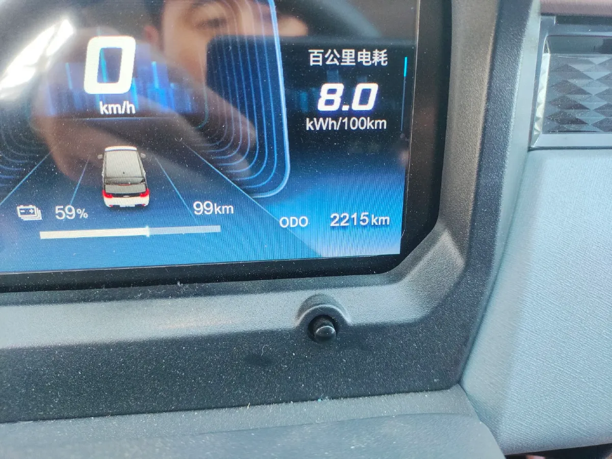 2024 Chery QQ Ice Cream BEV 13.6KWH,autocango,china used car exporter,china ev exporter,chinese used car exporter,chinese used ev exporter