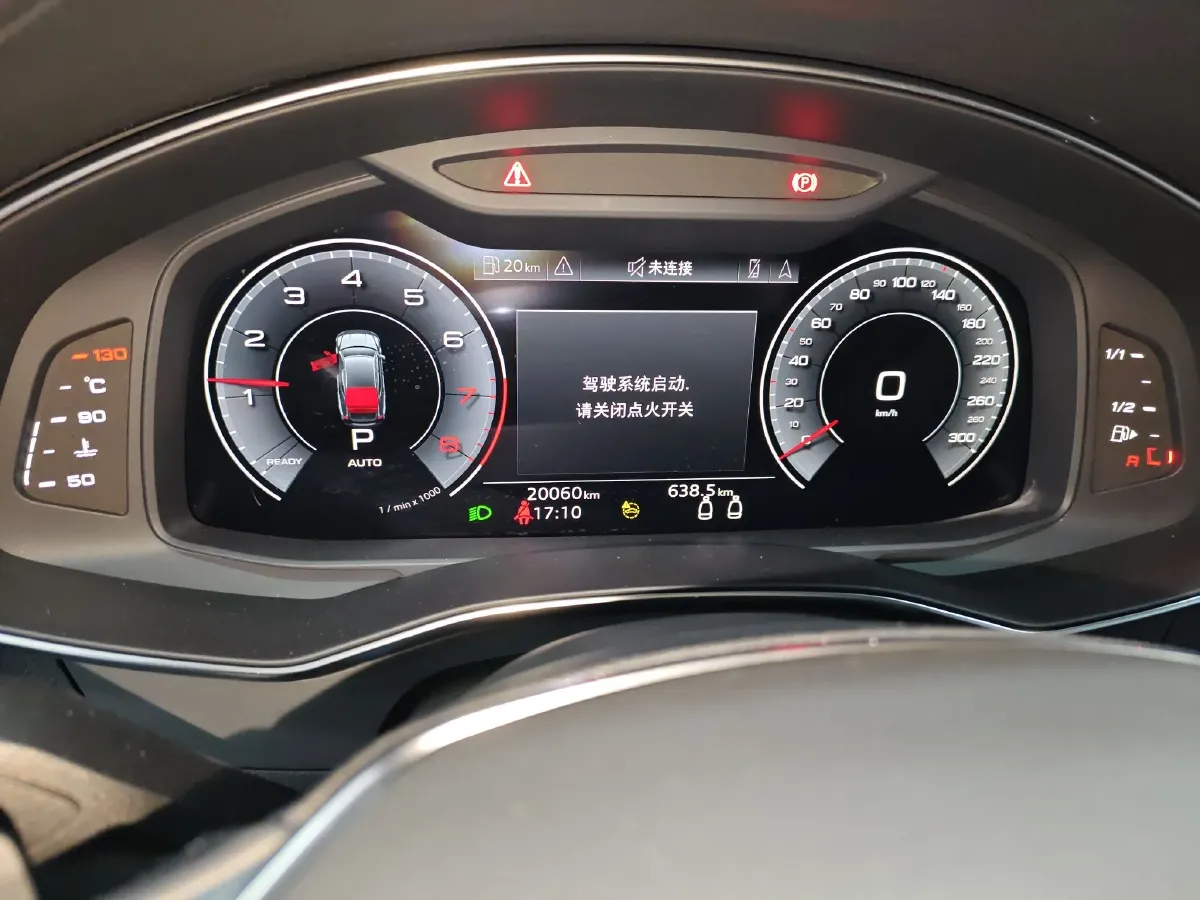 2023 Audi A7 2.0T 265HP L4 7DCT,autocango,china used car exporter,china ev exporter,chinese used car exporter,chinese used ev exporter