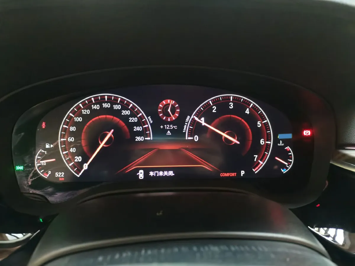 2019 BMW 5 Series 2.0T 252HP L4 8AT,autocango,china used car exporter,china ev exporter,chinese used car exporter,chinese used ev exporter