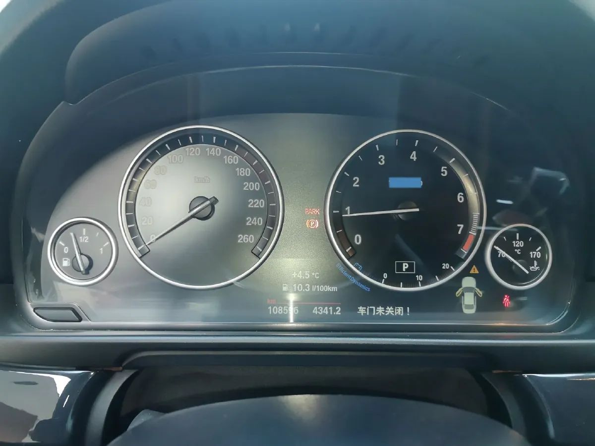 2014 BMW 5 Series 2.0T 184HP L4 8AT,autocango,china used car exporter,china ev exporter,chinese used car exporter,chinese used ev exporter