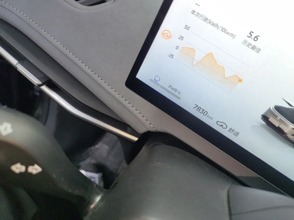 2025 Nissan N7 BEV 73KWH,autocango,china used car exporter,china ev exporter,chinese used car exporter,chinese used ev exporter