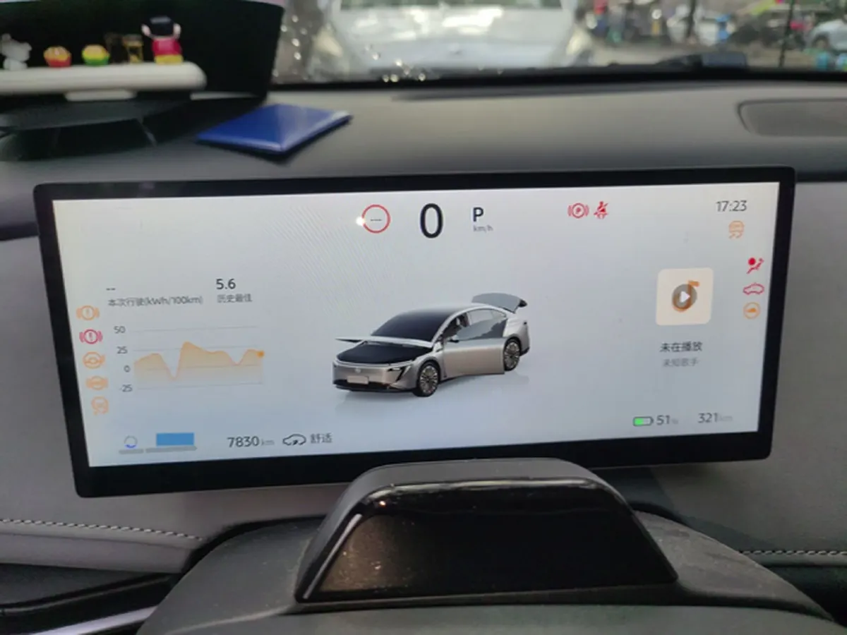 2025 Nissan N7 BEV 73KWH,autocango,china used car exporter,china ev exporter,chinese used car exporter,chinese used ev exporter