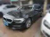2018 BMW 5 Series 2.0T 224HP L4 8AT