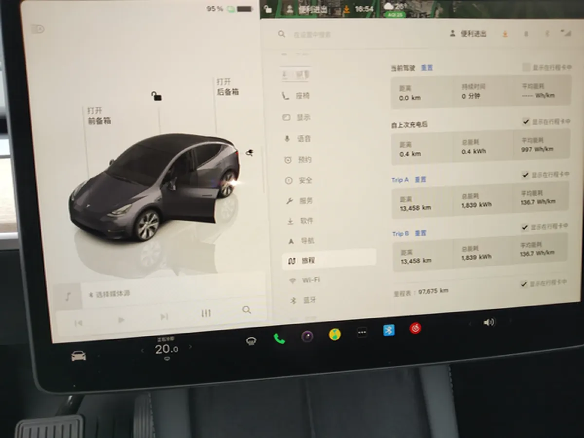 2022 Tesla Model Y BEV 60KWH,autocango,china used car exporter,china ev exporter,chinese used car exporter,chinese used ev exporter