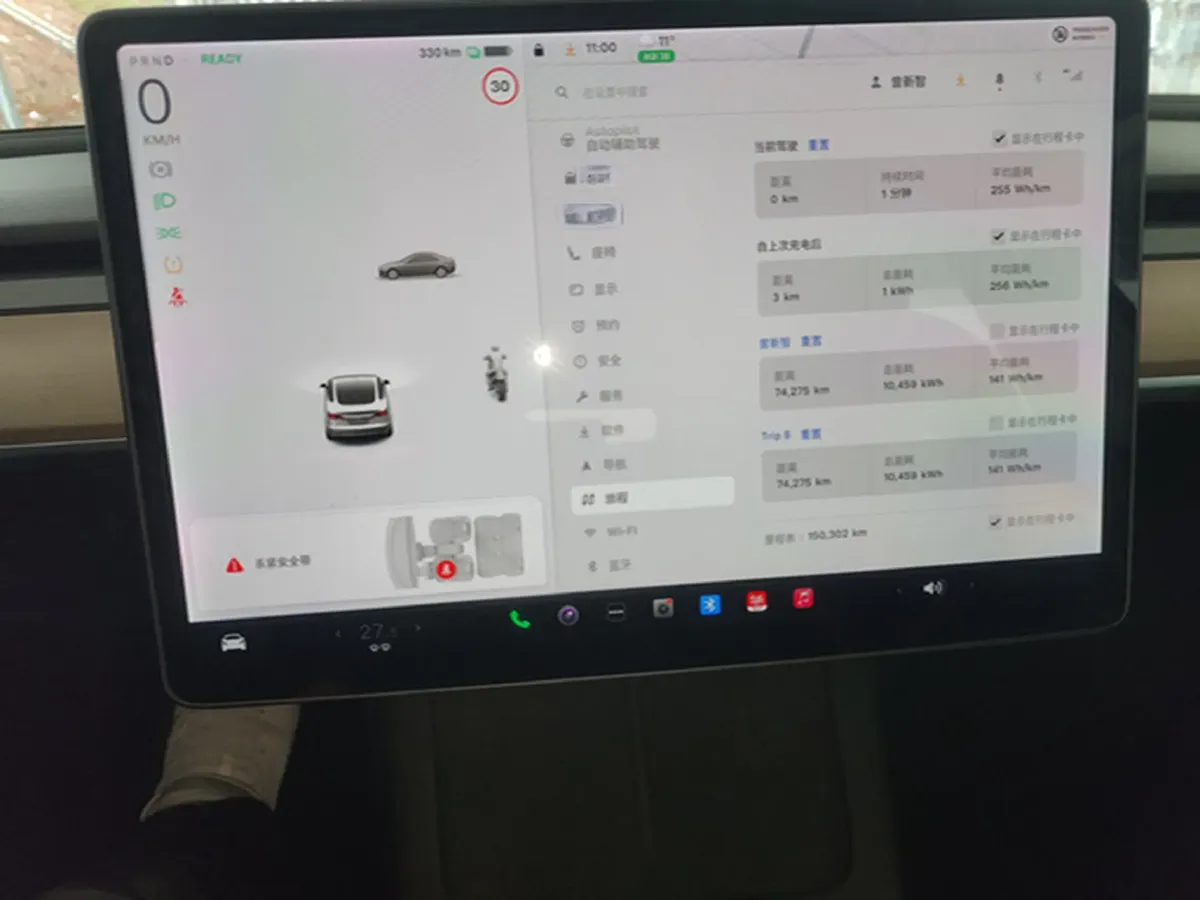 2021 Tesla Model 3 BEV 55KWH,autocango,china used car exporter,china ev exporter,chinese used car exporter,chinese used ev exporter