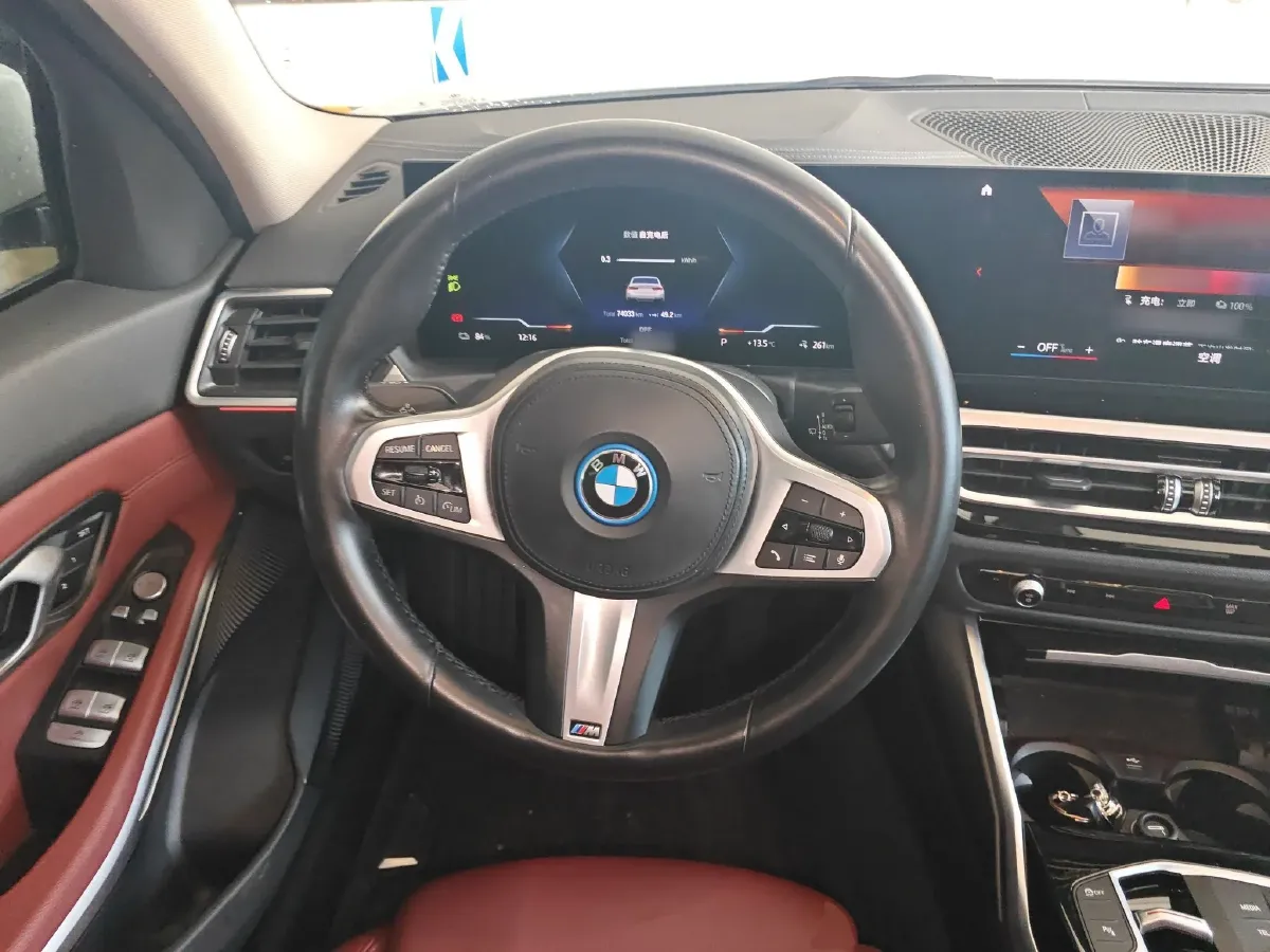 2022 BMW i3 BEV 70KWH,autocango,china used car exporter,china ev exporter,chinese used car exporter,chinese used ev exporter