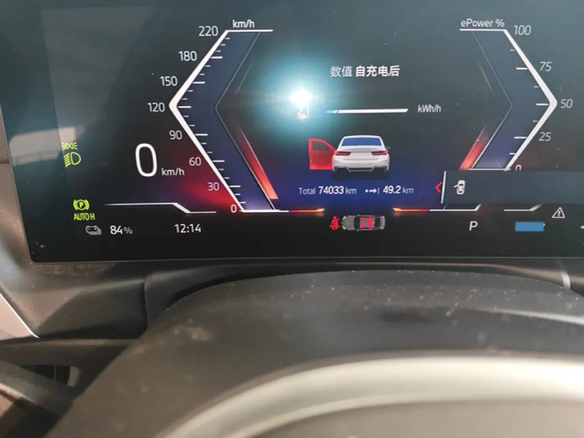 2022 BMW i3 BEV 70KWH,autocango,china used car exporter,china ev exporter,chinese used car exporter,chinese used ev exporter