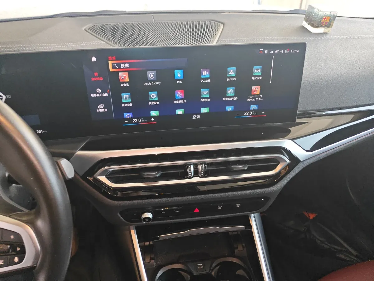 2022 BMW i3 BEV 70KWH,autocango,china used car exporter,china ev exporter,chinese used car exporter,chinese used ev exporter