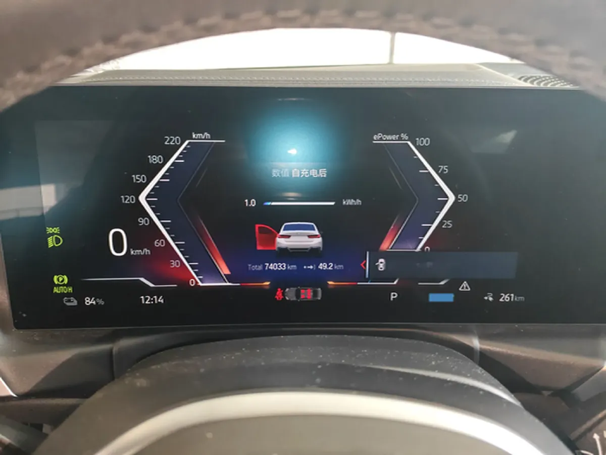 2022 BMW i3 BEV 70KWH,autocango,china used car exporter,china ev exporter,chinese used car exporter,chinese used ev exporter