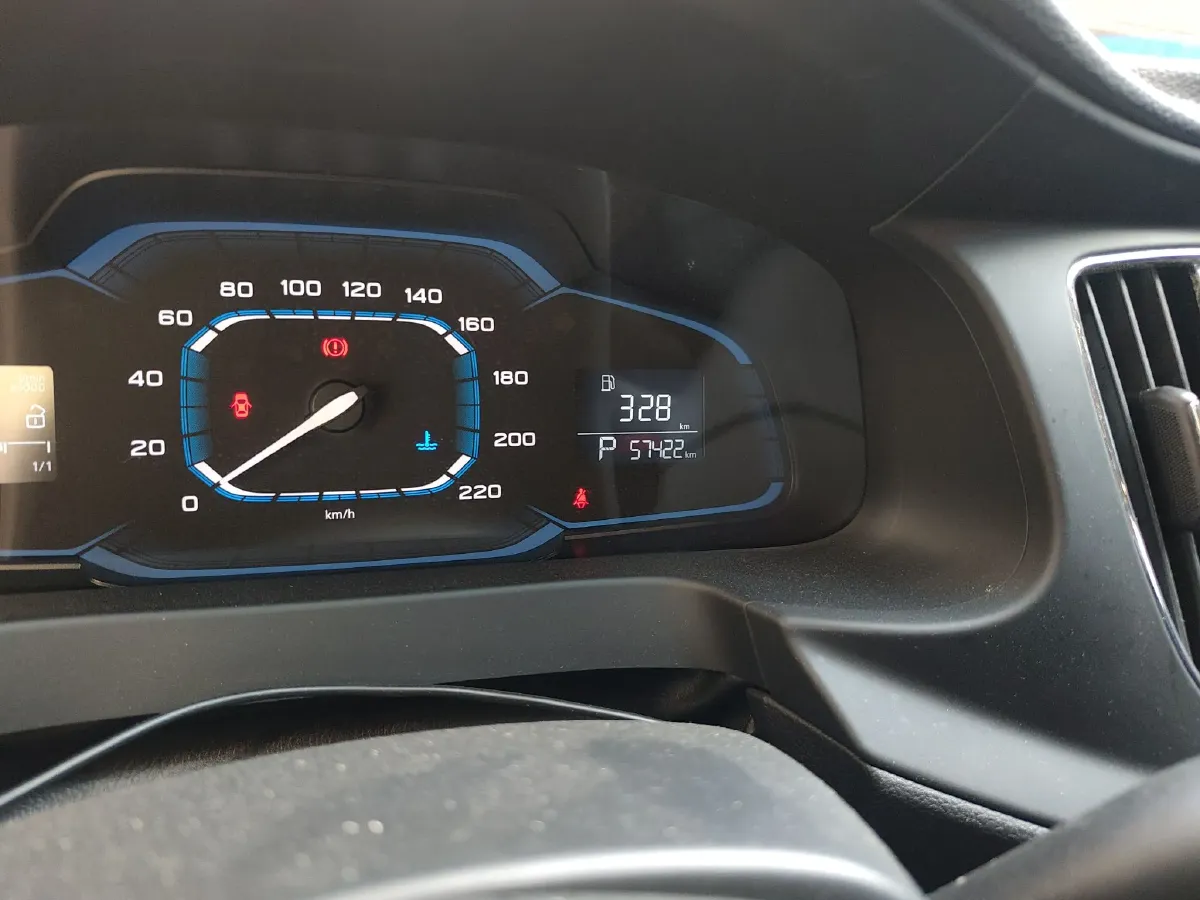 2015 ChangAn Eado XT 1.6L 125HP L4 4AT,autocango,china used car exporter,china ev exporter,chinese used car exporter,chinese used ev exporter