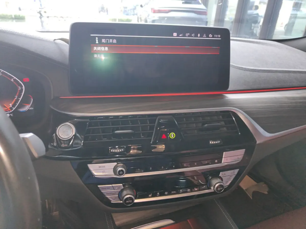 2022 BMW 5 Series 2.0T 252HP L4 8AT,autocango,china used car exporter,china ev exporter,chinese used car exporter,chinese used ev exporter