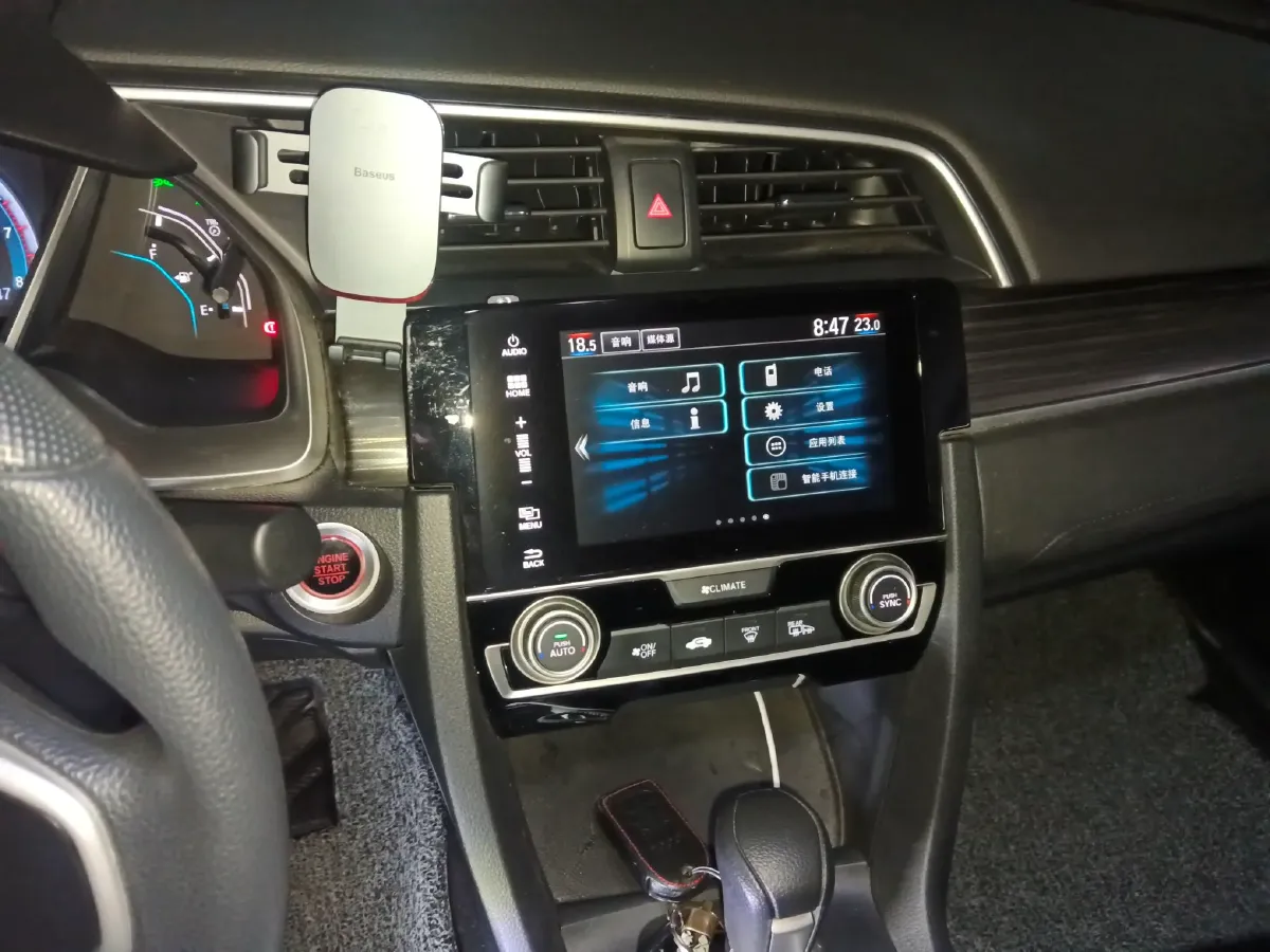 2019 Honda Civic 1.5T 177HP L4 CVT,autocango,china used car exporter,china ev exporter,chinese used car exporter,chinese used ev exporter