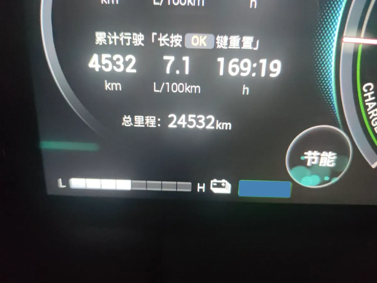 2023 GAC Trumpchi M8 2.0T 190HP L4 E-CVT Hybrid,autocango,china used car exporter,china ev exporter,chinese used car exporter,chinese used ev exporter