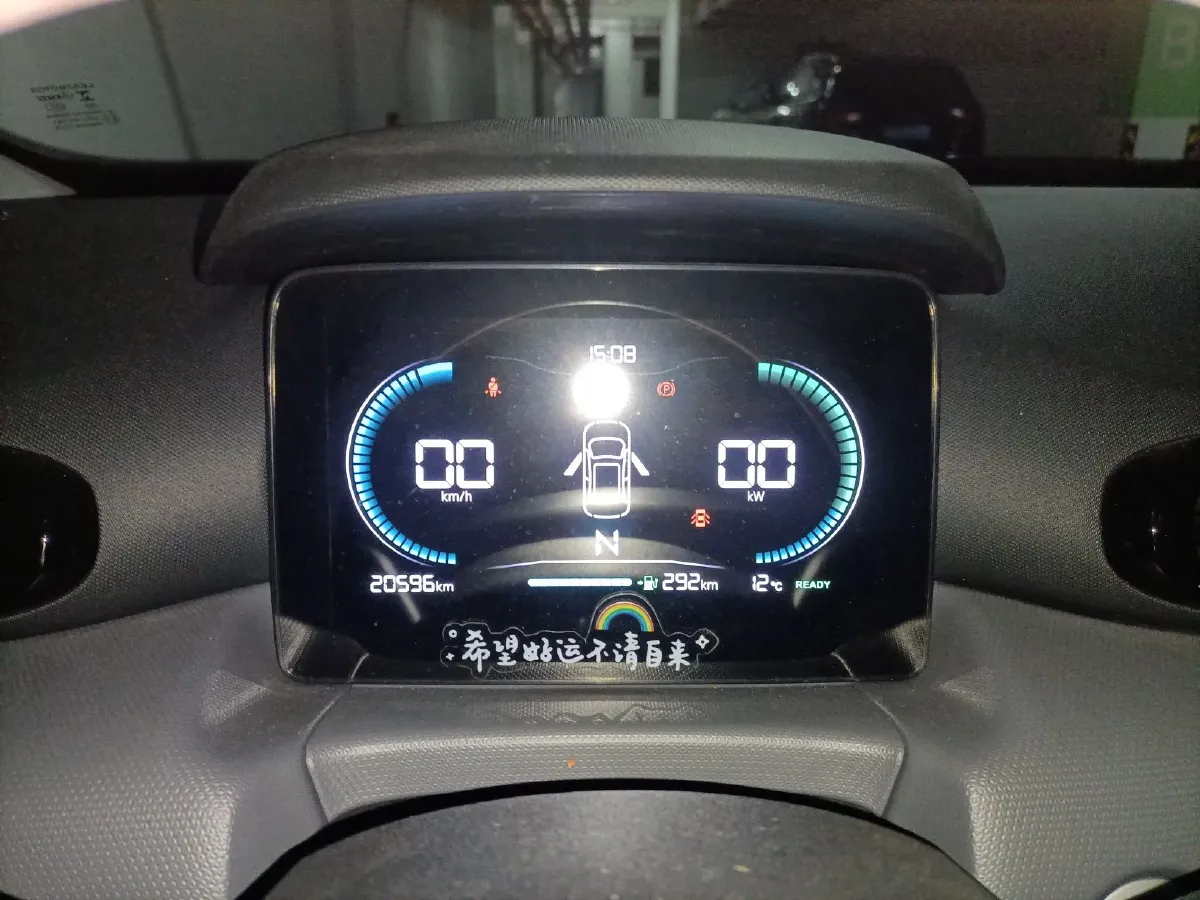 2025 Leapmotor T03 BEV 31.9KWH,autocango,china used car exporter,china ev exporter,chinese used car exporter,chinese used ev exporter