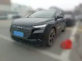 2023 AUDI Q4 E-TRON,autocango,china used car exporter,china ev exporter,chinese used car exporter,chinese used ev exporter