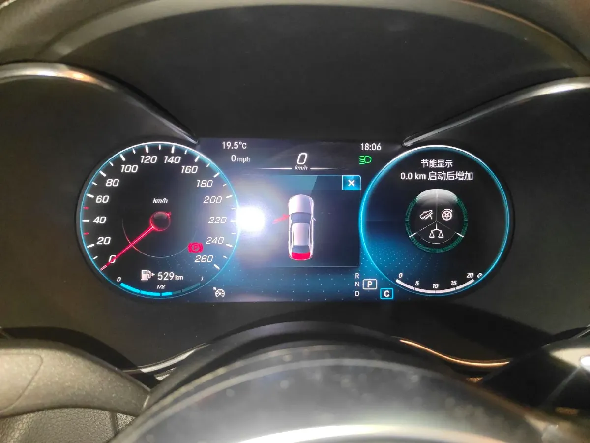 2020 Mercedes-Benz C Class 1.5T 156HP L4 9AT,autocango,china used car exporter,china ev exporter,chinese used car exporter,chinese used ev exporter
