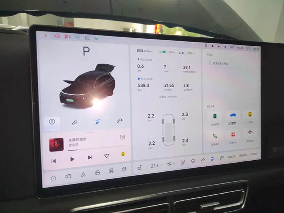 2024 Li L8 Range Extended 154HP REEV 42.8KWH,autocango,china used car exporter,china ev exporter,chinese used car exporter,chinese used ev exporter