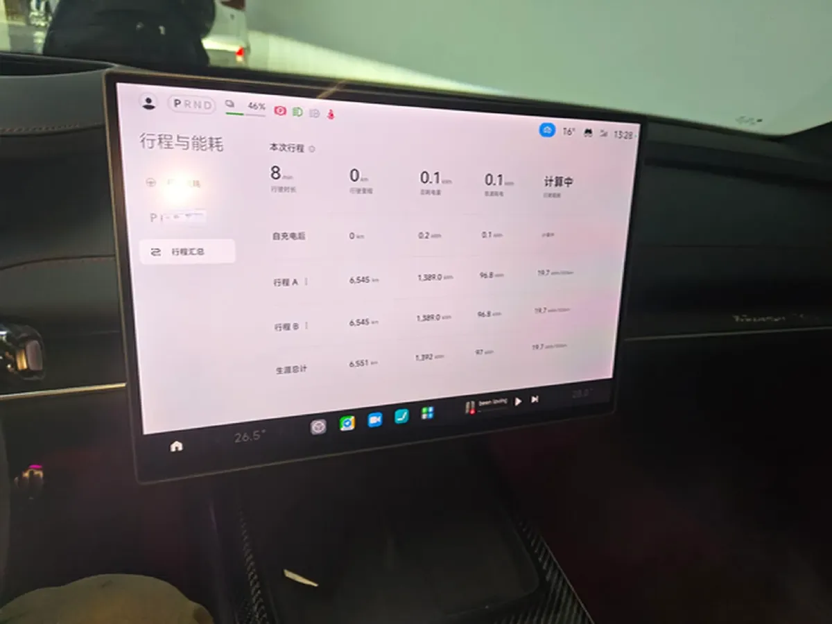 2025 MI SU7 Ultra BEV 93.7KWH,autocango,china used car exporter,china ev exporter,chinese used car exporter,chinese used ev exporter