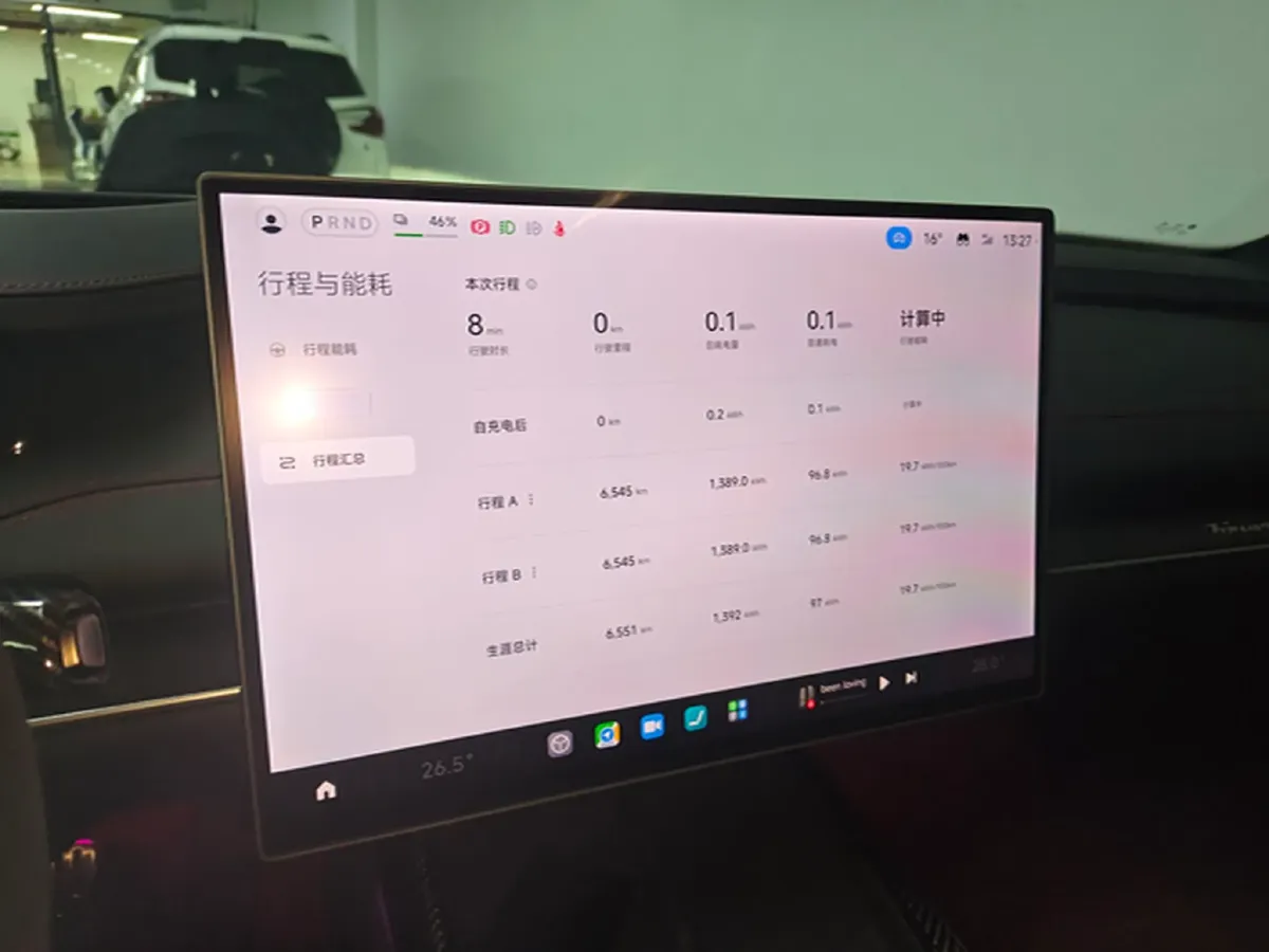 2025 MI SU7 Ultra BEV 93.7KWH,autocango,china used car exporter,china ev exporter,chinese used car exporter,chinese used ev exporter