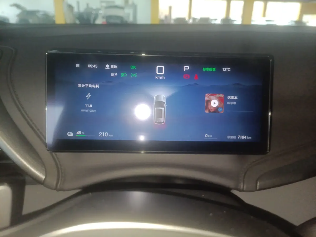 2025 BYD Yuan Plus BEV 49.92KWH,autocango,china used car exporter,china ev exporter,chinese used car exporter,chinese used ev exporter