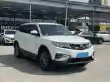 2018 Geely Azkarra 1.8T 184HP L4 6AT