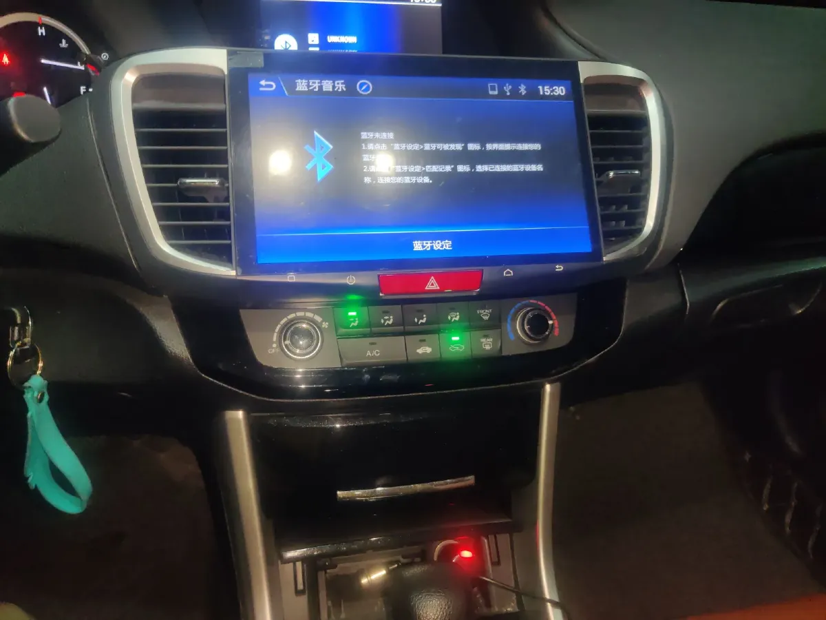 2016 Honda Accord 2.0L 155HP L4 CVT,autocango,china used car exporter,china ev exporter,chinese used car exporter,chinese used ev exporter