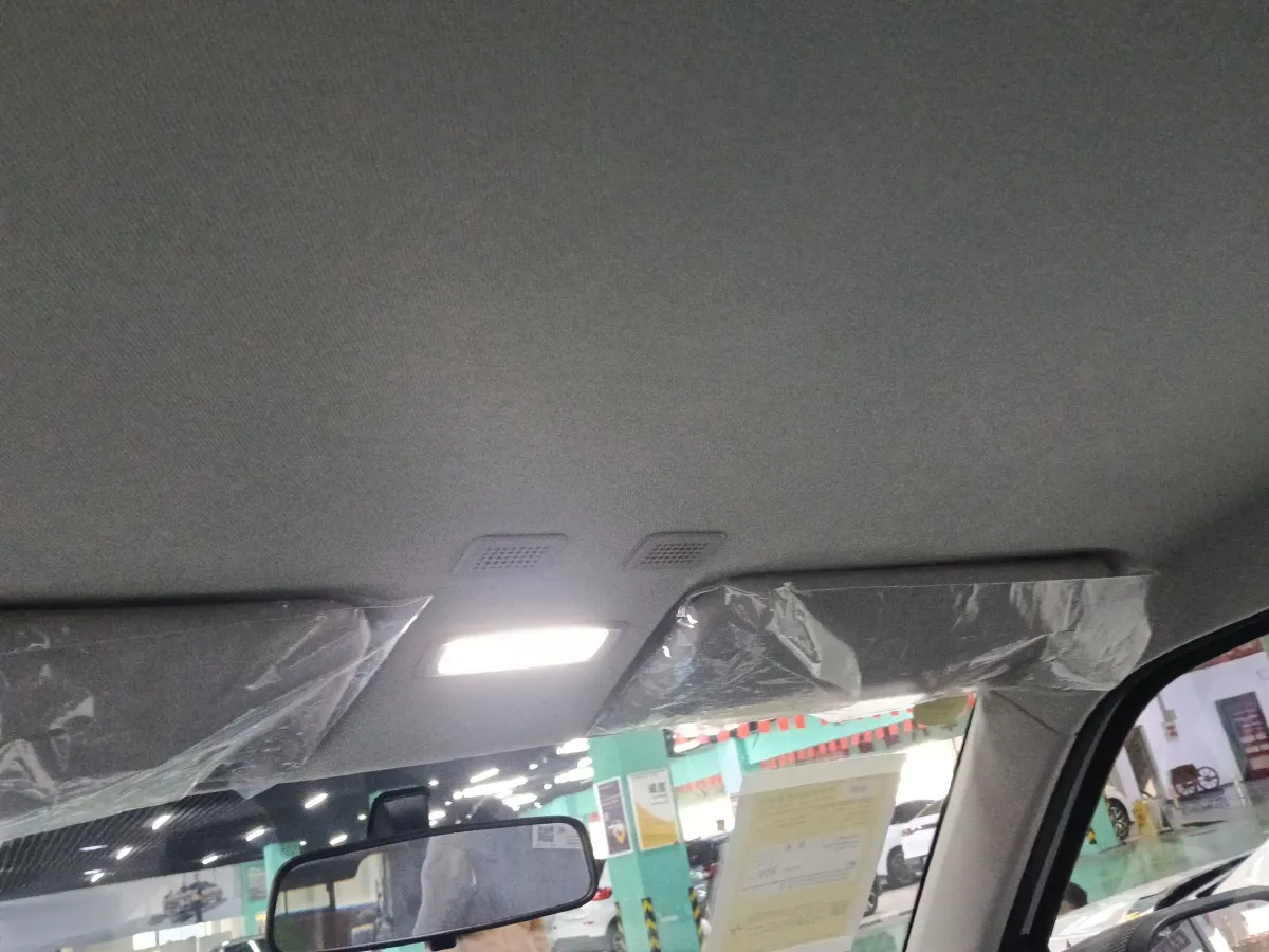 2024 Geely Galaxy Panda BEV 17.03KWH,autocango,china used car exporter,china ev exporter,chinese used car exporter,chinese used ev exporter