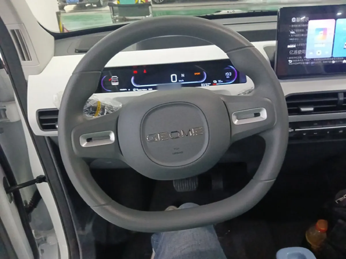 2024 Geely Galaxy Panda BEV 17.03KWH,autocango,china used car exporter,china ev exporter,chinese used car exporter,chinese used ev exporter