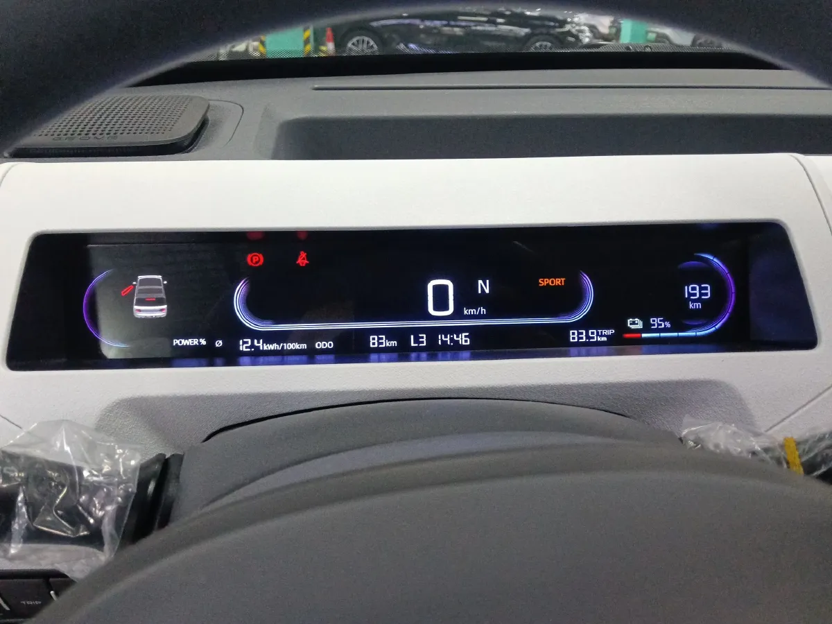 2024 Geely Galaxy Panda BEV 17.03KWH,autocango,china used car exporter,china ev exporter,chinese used car exporter,chinese used ev exporter