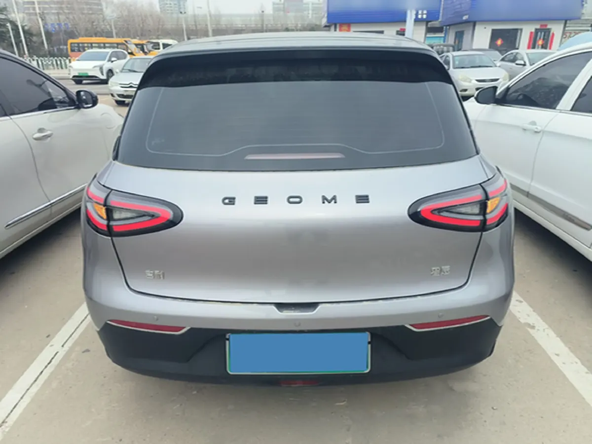 2025 Geely Galaxy XingYuan BEV 30.12KWH,autocango,china used car exporter,china ev exporter,chinese used car exporter,chinese used ev exporter