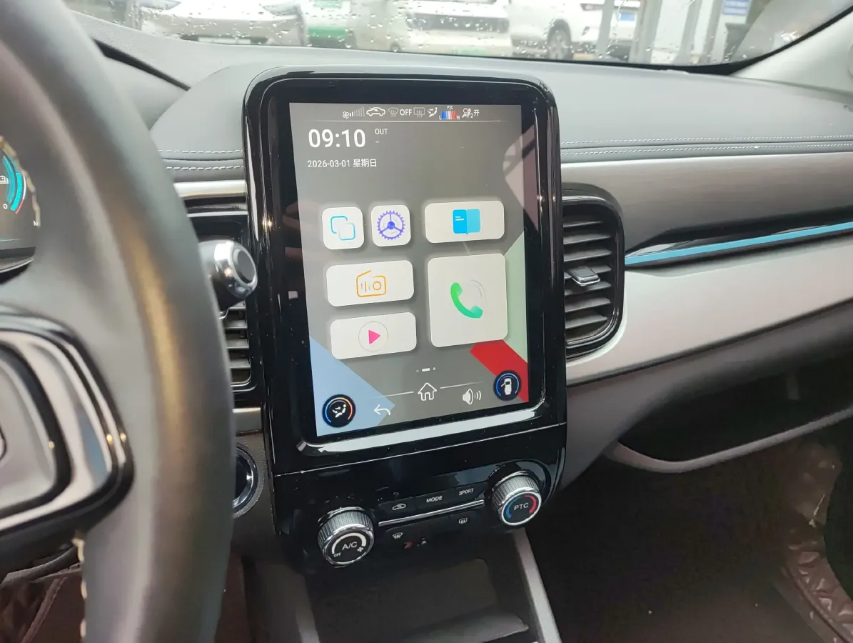 2023 Chery Little Ant BEV 25.05KWH,autocango,china used car exporter,china ev exporter,chinese used car exporter,chinese used ev exporter