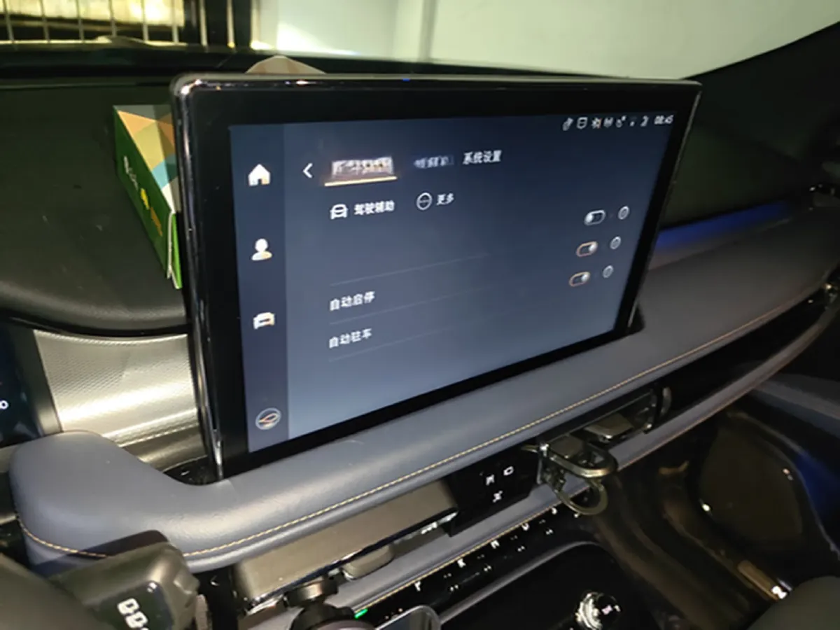 2021 BMW X4 2.0T 184HP L4 8AT,autocango,china used car exporter,china ev exporter,chinese used car exporter,chinese used ev exporter