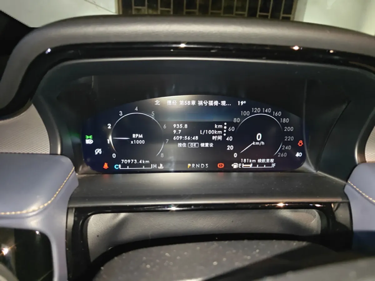 2021 BMW X4 2.0T 184HP L4 8AT,autocango,china used car exporter,china ev exporter,chinese used car exporter,chinese used ev exporter