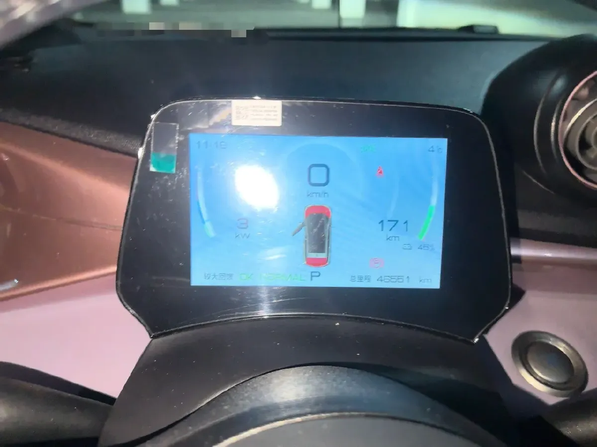 2023 BYD Dolphin BEV 44.928KWH,autocango,china used car exporter,china ev exporter,chinese used car exporter,chinese used ev exporter