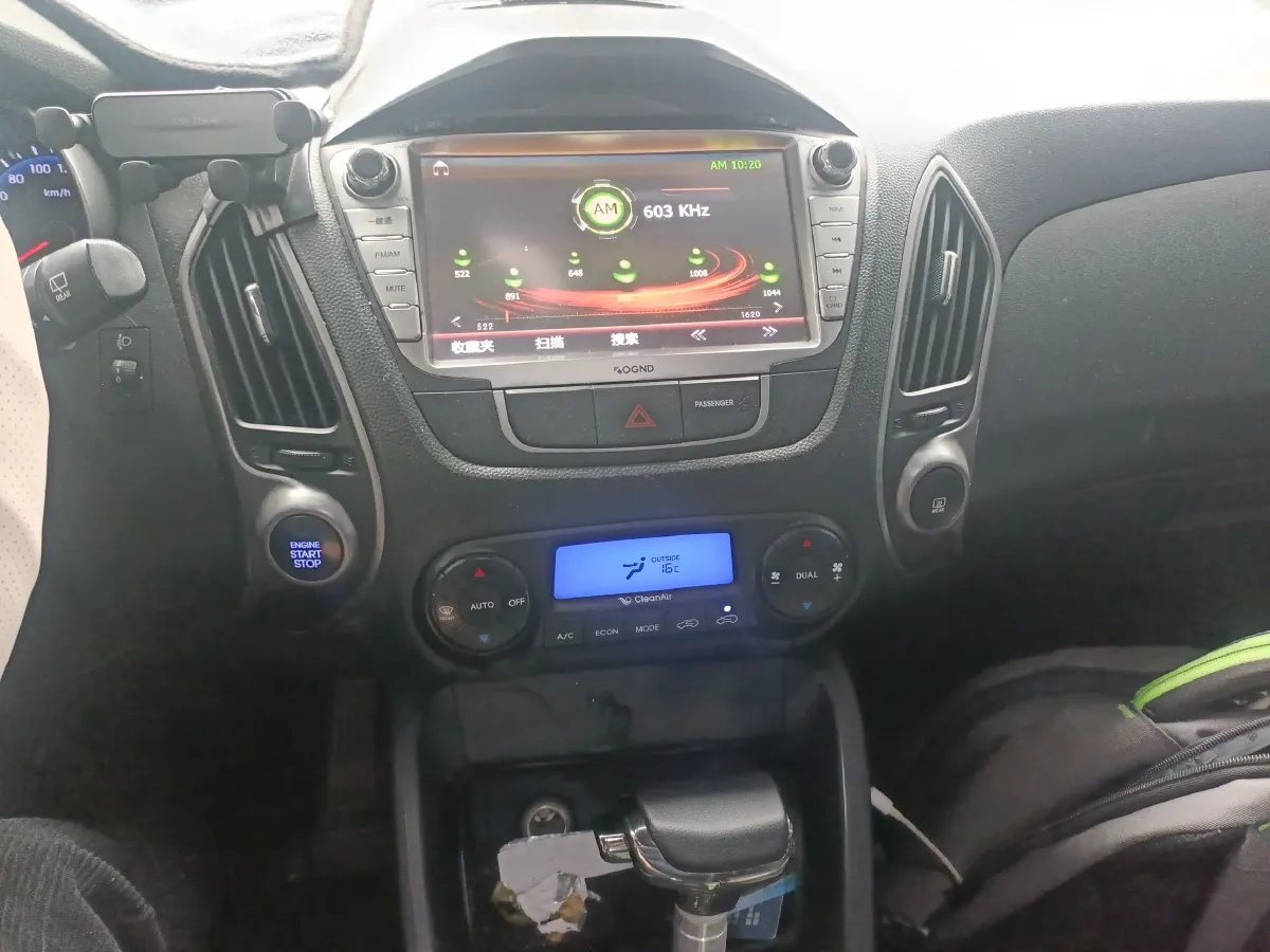 2015 Hyundai ix35 2.0L 165HP L4 6AT,autocango,china used car exporter,china ev exporter,chinese used car exporter,chinese used ev exporter