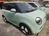 2023 ChangAn QiYuan Lumin BEV 17.65KWH