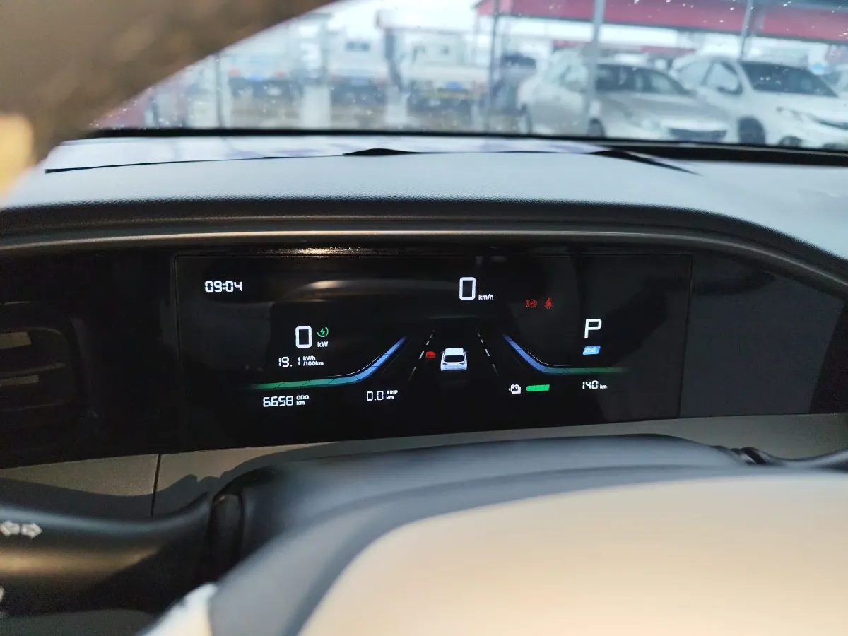 2025 Geely Galaxy XingYuan BEV 30.12KWH,autocango,china used car exporter,china ev exporter,chinese used car exporter,chinese used ev exporter