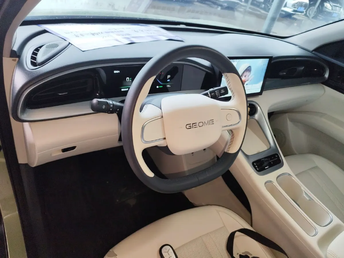 2025 Geely Galaxy XingYuan BEV 30.12KWH,autocango,china used car exporter,china ev exporter,chinese used car exporter,chinese used ev exporter