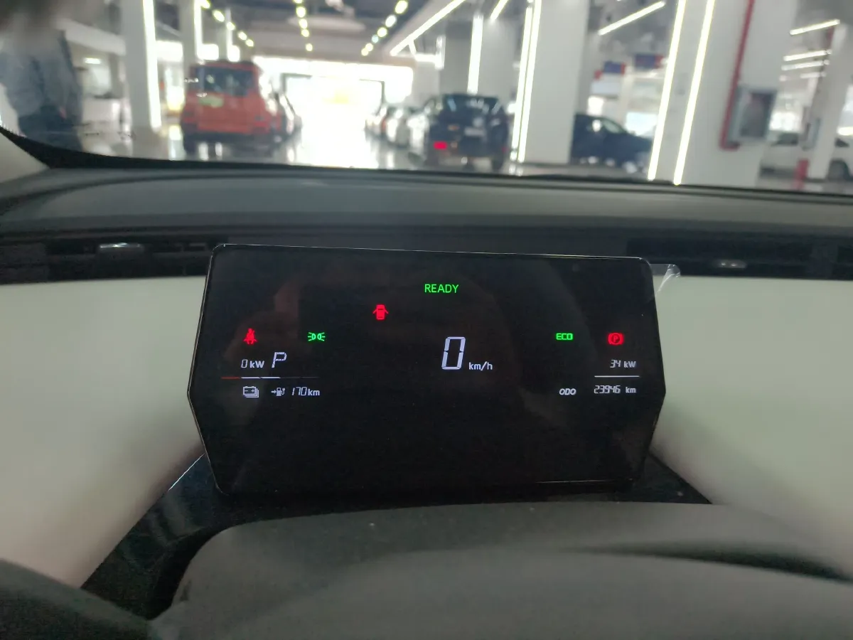 2024 Chery Little Ant BEV 29.23KWH,autocango,china used car exporter,china ev exporter,chinese used car exporter,chinese used ev exporter