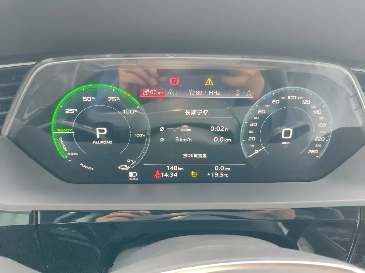 2021 Audi e-tron BEV 96.7KWH,autocango,china used car exporter,china ev exporter,chinese used car exporter,chinese used ev exporter