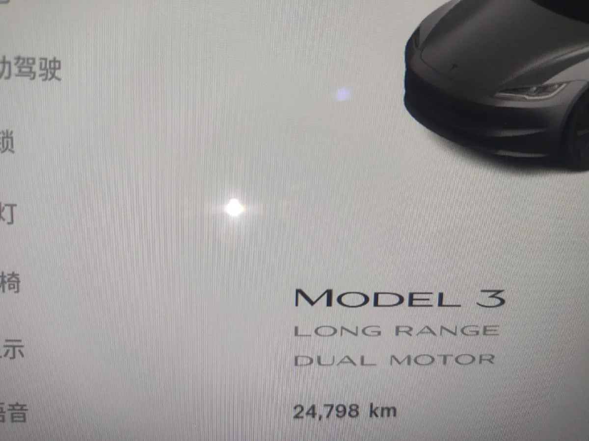 2023 Tesla Model 3 BEV 78.4KWH,autocango,china used car exporter,china ev exporter,chinese used car exporter,chinese used ev exporter