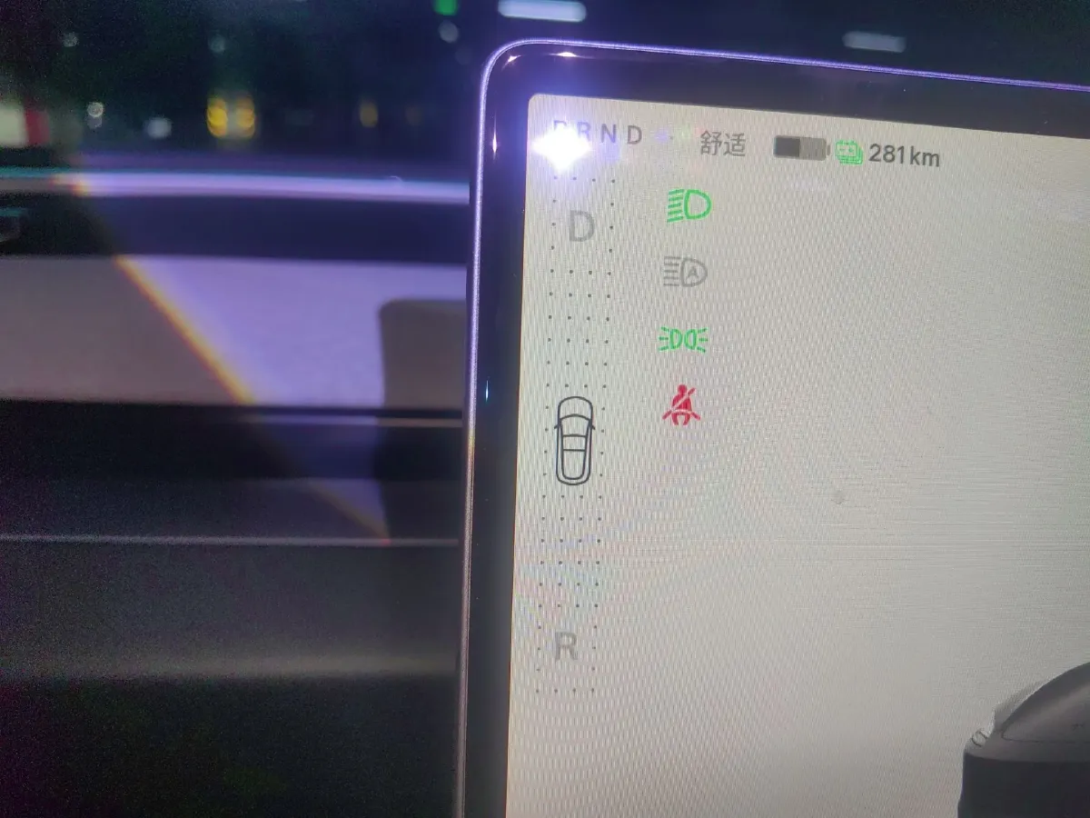 2023 Tesla Model 3 BEV 78.4KWH,autocango,china used car exporter,china ev exporter,chinese used car exporter,chinese used ev exporter