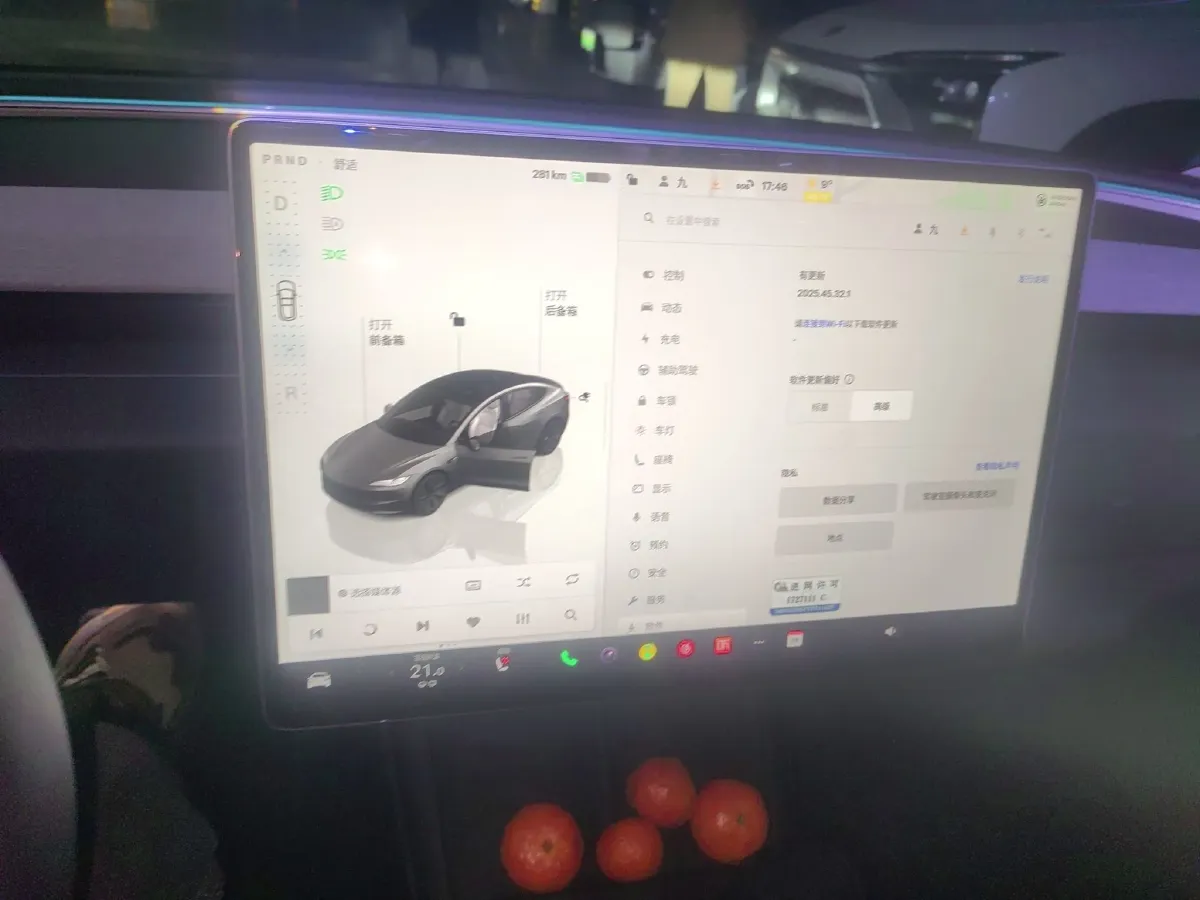 2023 Tesla Model 3 BEV 78.4KWH,autocango,china used car exporter,china ev exporter,chinese used car exporter,chinese used ev exporter