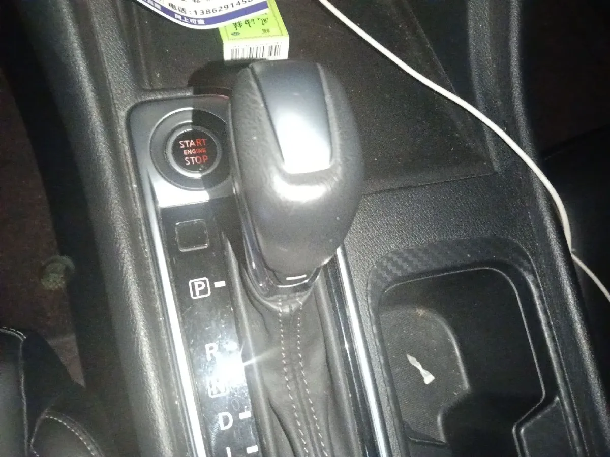 2020 Nissan Sylphy 1.6L 139HP L4 CVT,autocango,china used car exporter,china ev exporter,chinese used car exporter,chinese used ev exporter