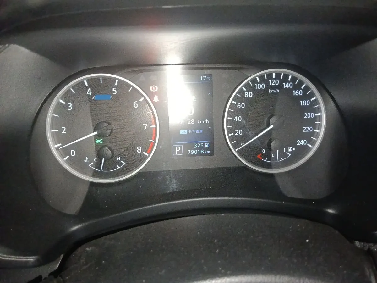 2020 Nissan Sylphy 1.6L 139HP L4 CVT,autocango,china used car exporter,china ev exporter,chinese used car exporter,chinese used ev exporter