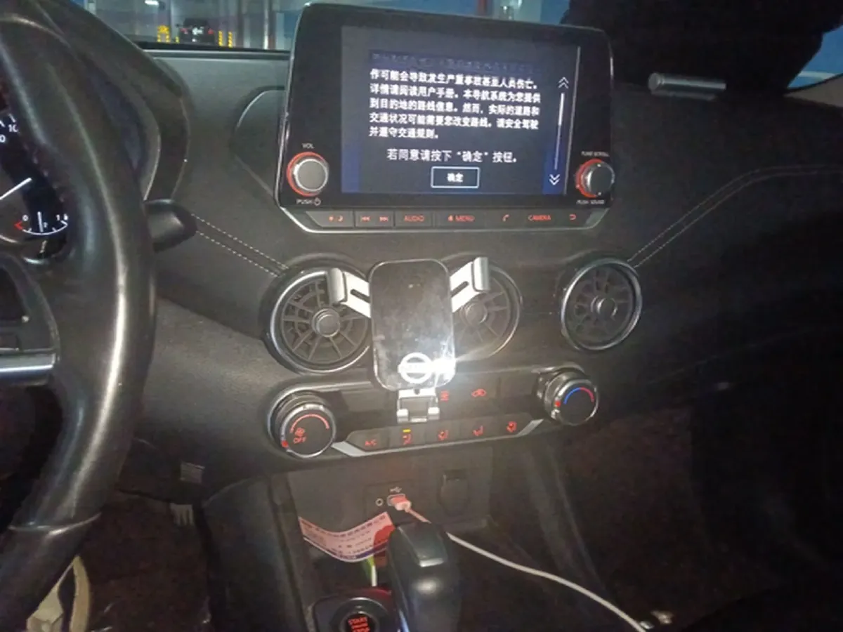 2020 Nissan Sylphy 1.6L 139HP L4 CVT,autocango,china used car exporter,china ev exporter,chinese used car exporter,chinese used ev exporter