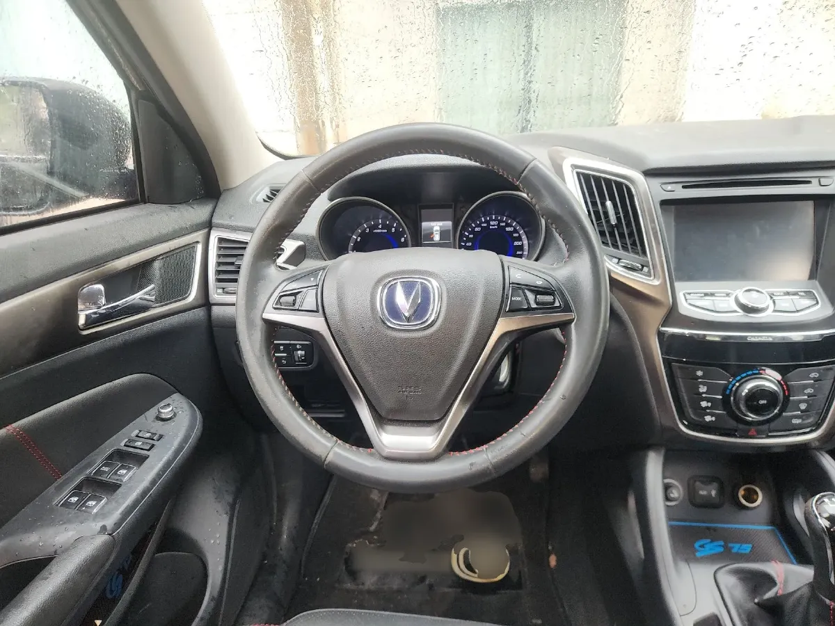 2014 ChangAn CS75 2.0L 158HP L4 6MT,autocango,china used car exporter,china ev exporter,chinese used car exporter,chinese used ev exporter