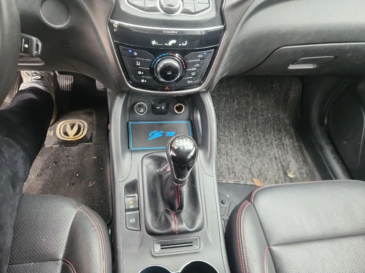 2014 ChangAn CS75 2.0L 158HP L4 6MT,autocango,china used car exporter,china ev exporter,chinese used car exporter,chinese used ev exporter