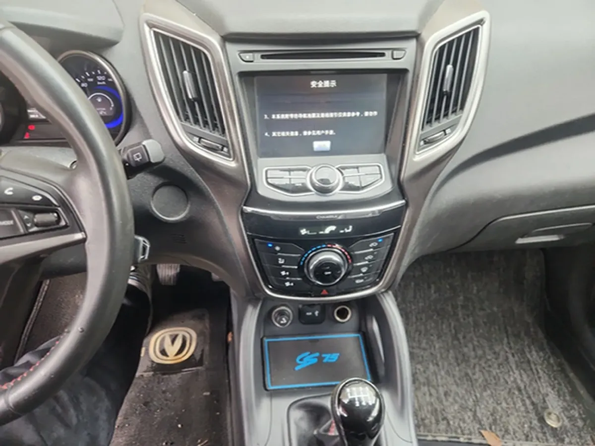 2014 ChangAn CS75 2.0L 158HP L4 6MT,autocango,china used car exporter,china ev exporter,chinese used car exporter,chinese used ev exporter